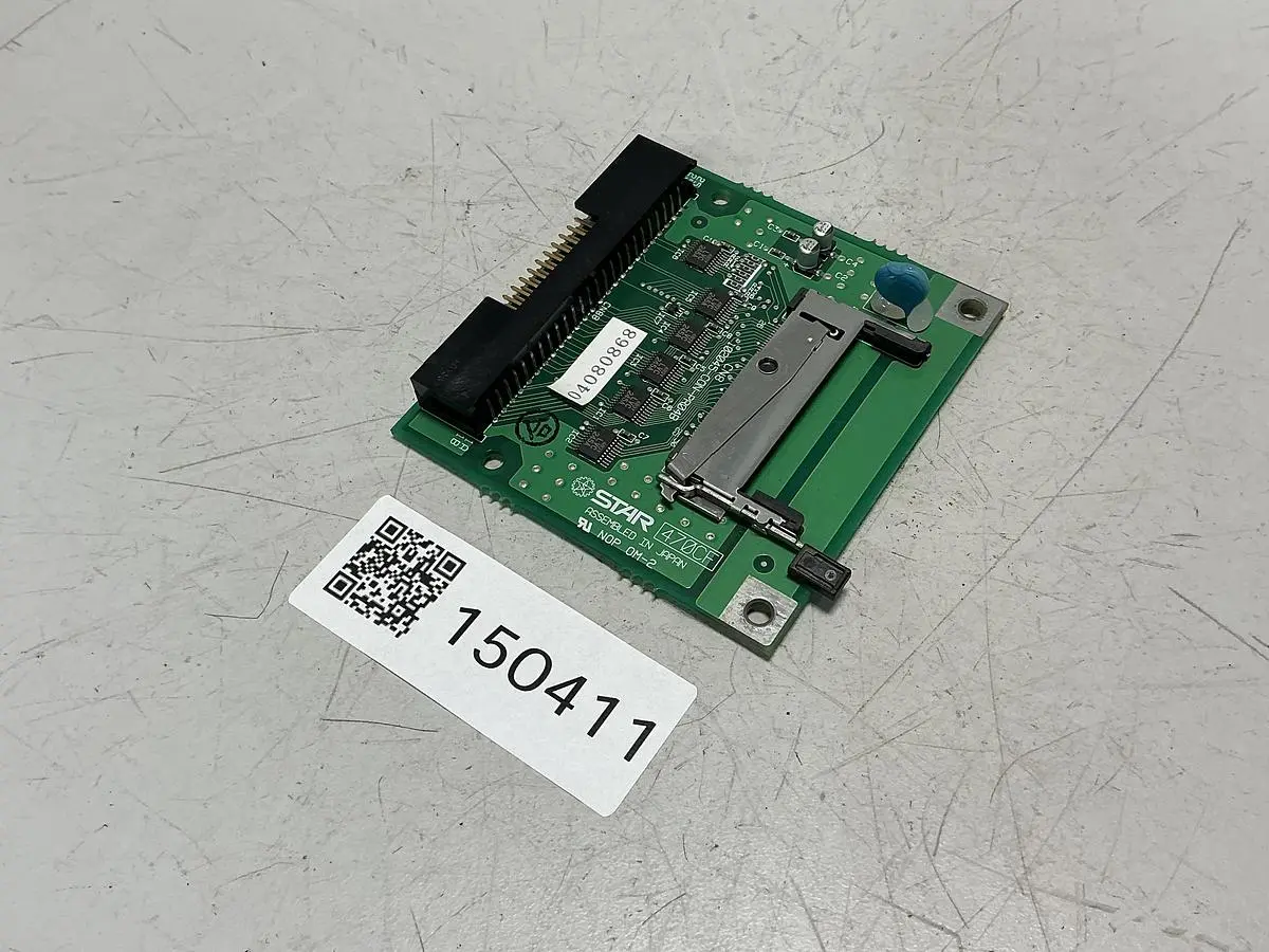 USED STAR 102045-CON-PR043 470CF