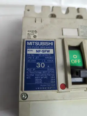 Used MITSUBISHI NF-SFW Miscellaneous Equipment (Electrical & Power) | Surplus Asset Holdings #1197666