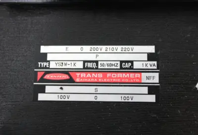 USED AIHARA ELECTRIC CO. YS3W-1K
