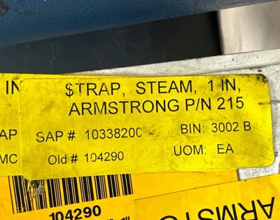 NEW Armstrong 215 1”