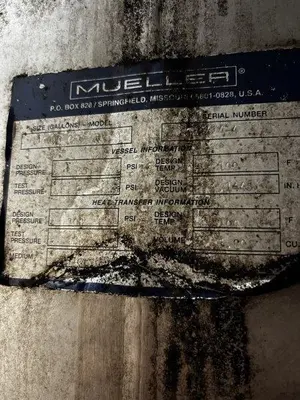 USED 2008 MUELLER 16,600 GALLON