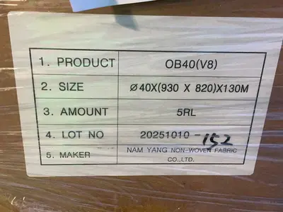 New | in-Stock NAM YANG OB40 (V8) Miscellaneous MRO Ohio US | HGR 24 #1404558