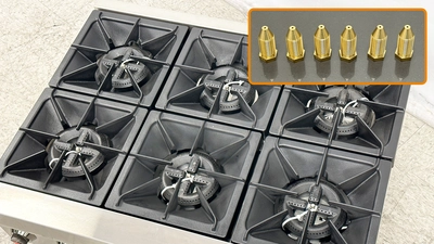 171-0447 36" 6-Burner Gas Hot Plate
