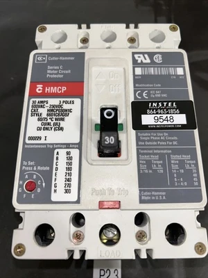 USED Westinghouse HMCP030H1C