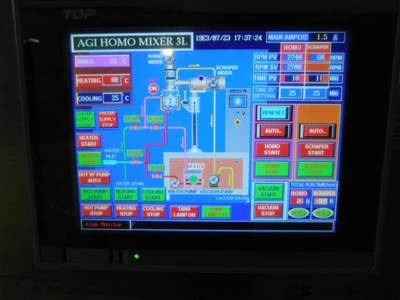 USED WOOWON AGI MIXER ULTRA MIX 5L