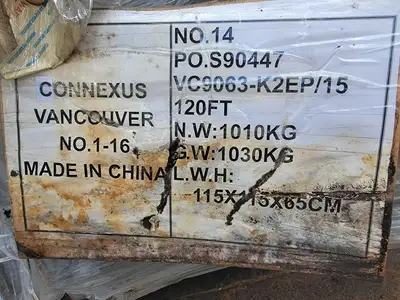 NEW CONNEXUS VC9063-K2EP/15