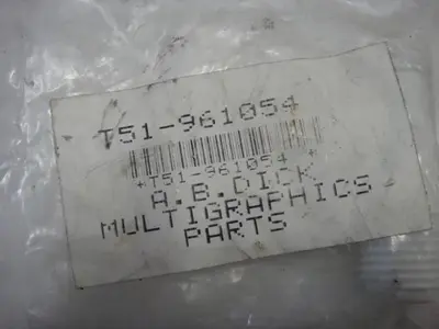 USED T-51 1131