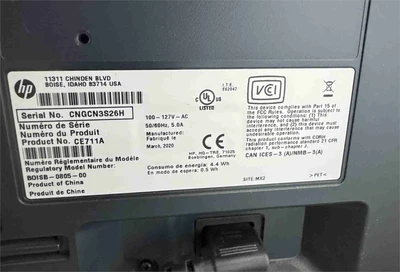 Used _UNKNOWN_ _UNKNOWN_ Digital Printers California US | MachineryMax #1393313
