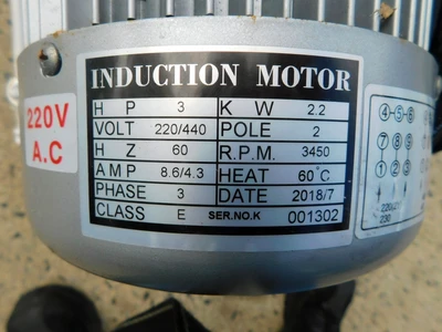 Used KUFO BLOWER UFO-102B Blowers New Jersey US | Champion Trading Corporation #1541217