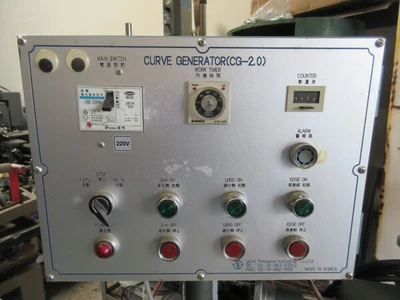 Sidai, curve generator / rough grinding machine