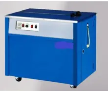 New | in-Stock 2025 Hub4 Machines Semi Automatic Strapping Machine Gp2 Miscellaneous Packaging Equipment IN | Hub4 Machines Pvt Ltd #1310982