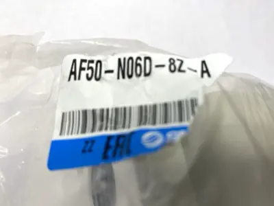 USED SMC AF50-N06D-8Z-A