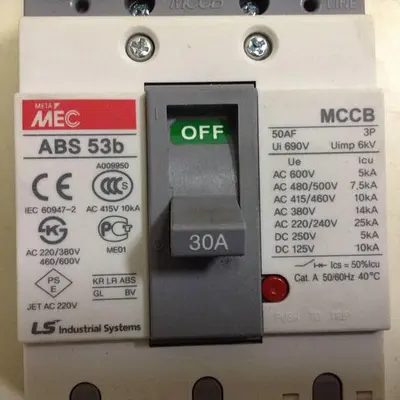 USED LS INDUSTRIAL SYSTEMS ABS 53B
