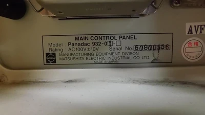 Used MATSUSHITA ELECTRIC PANASONIC _UNKNOWN_ Programmable Logic Controllers | OCO Industrial #1657216