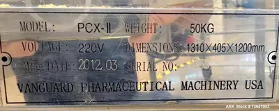 USED VANGUARD PHARMACEUTICAL PCX-II