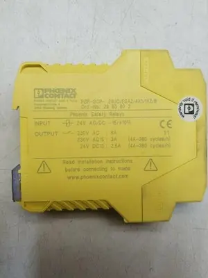 USED PHOENIX CONTACT PSR-SCP-24UC/ESAM4/3X1/1X2/B