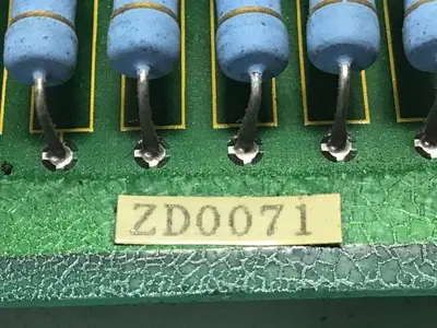 USED TOSHIBA H1693473