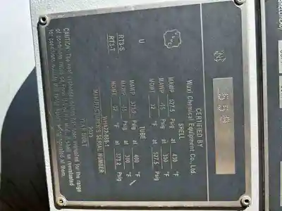 USED WUXI ZHICHENG NA
