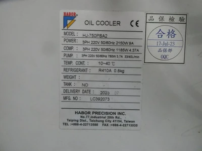 Used HABOR HJ-750PSA2 Construction Material & Supplies Ohio US | Aucto #1394636