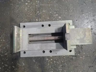 8.5" X 4.75" Vise