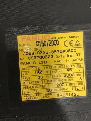 USED FANUC A150/2000