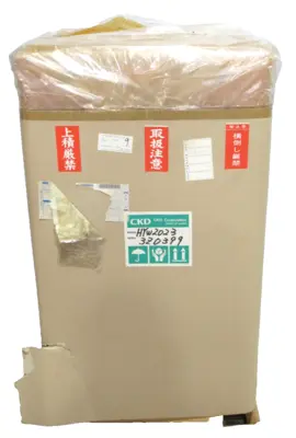 NEW CKD HYW2023 WATER COOLING UNIT