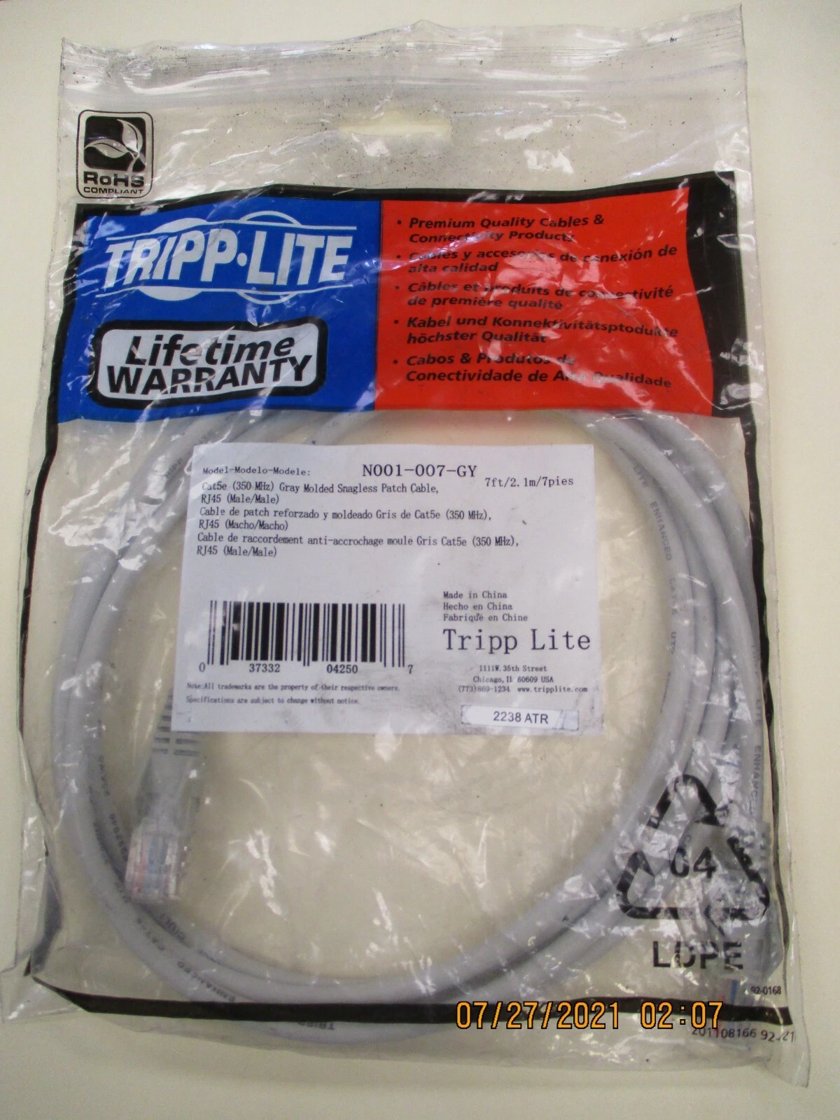 Tripp Lite N001-007-GY New RJ45 (M/M, 7 ft) Gray Molded Snagless  Patch Cable