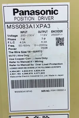 Panasonic MSS083A1XPA3 Position Drive Out: 750W 3Ph 4.3A 0-200Hz 116V~ 1B