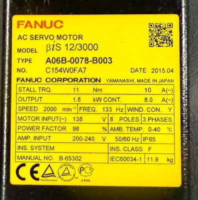2015 FANUC A06B-0078-B003 Servo Motors | Great American Equipment Company (2)