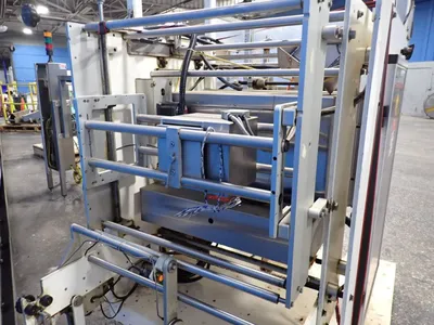 Used 2002 UNIVERSAL PACKAGING INC S1500CA Chemical & Process Equipment Ohio US | HGR 24 #728712
