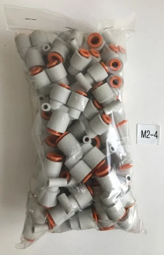 NEW SMC KQ2U07-11