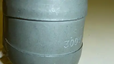 NEW IMS 118179