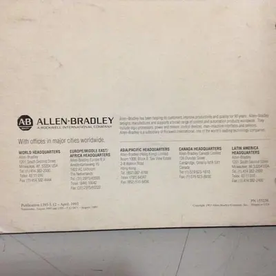 USED ALLEN BRADLEY 1395-5.12