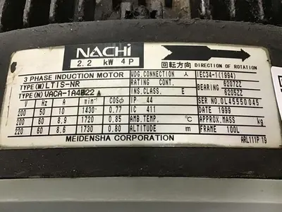USED NACHI LTIS-NR