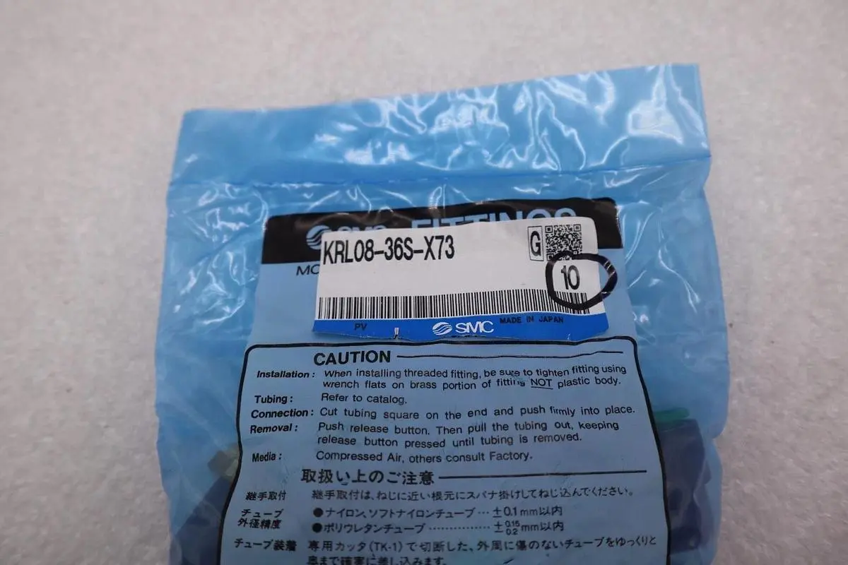 NEW OPEN BOX SMC KRL08-36S-X73  BAG OF 10 STOCK K-2489