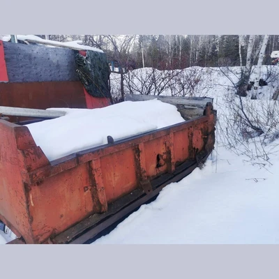 USED BOYLES BBS-37