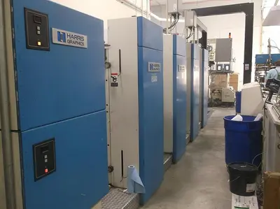 USED HARRIS M110B (2) WEB (4) UNIT OFFSET WEB PRESS