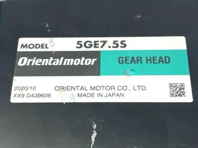 Used Oriental Motor Gearhead Parallel Shaft 7.5:1 Ratio 15mm Output Shaft Dia Gearmotors Michigan US | Maverick Industrial Sales #1389171