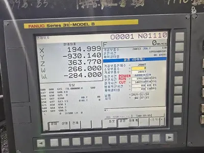Used 2016 DOOSAN DCM 3280 Gantry Machining Centers (incld. Bridge & Double Column) Georgia US | Shub Machinery #441380