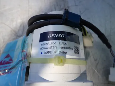 NEW DENSO 4106221600