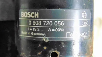 USED BOSCH 0 608 600 004