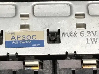 USED FUJI CONTROLS AP30C