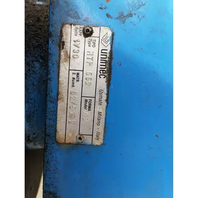 USED PREVIERO PR-1500