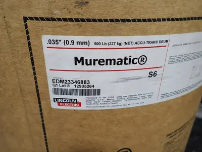 USED SELECT ARC EDM23346883