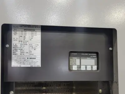 USED 2012 MORI SEIKI NLX-2500MC