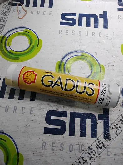 NEW SHELL GADUS S2