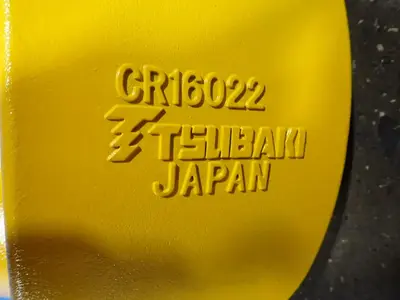Tsubaki  Coupling Case