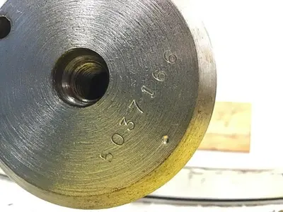 USED CINCINNATI MILACRON 5037166