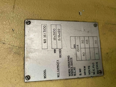 EDWARDS-PEARSON CNC Guillotine Shear