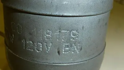 NEW IMS 118179
